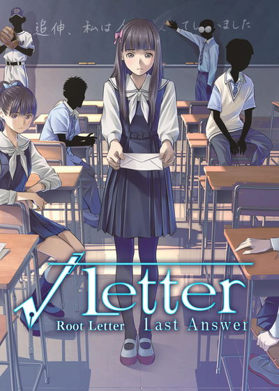Profile picture of Root Letter: Last Answer Profile picture of Root Letter: Last Answer