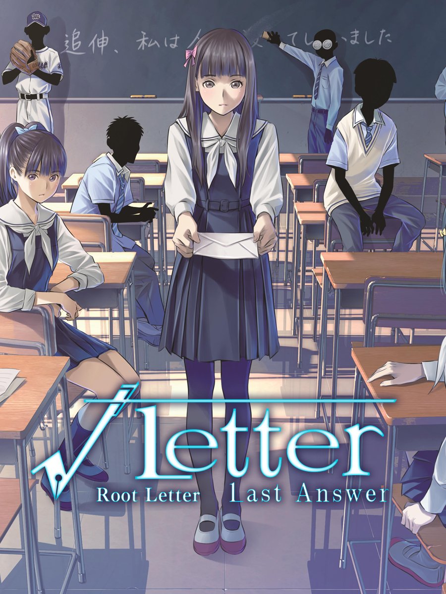 Image of Root Letter: Last Answer
