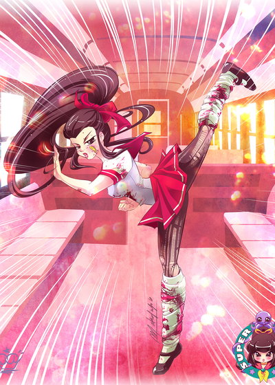 Profile picture of Super Ultra Kogal