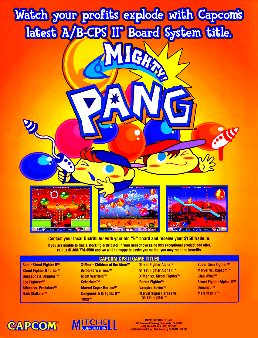 Image of Mighty! Pang