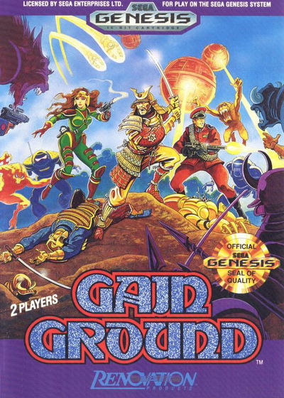 Profile picture of Gain Ground Profile picture of Gain Ground