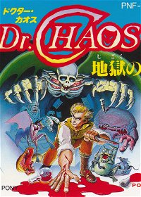 Profile picture of Dr. Chaos: Jigoku no Tobira
