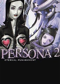 Profile picture of Persona 2: Eternal Punishment
