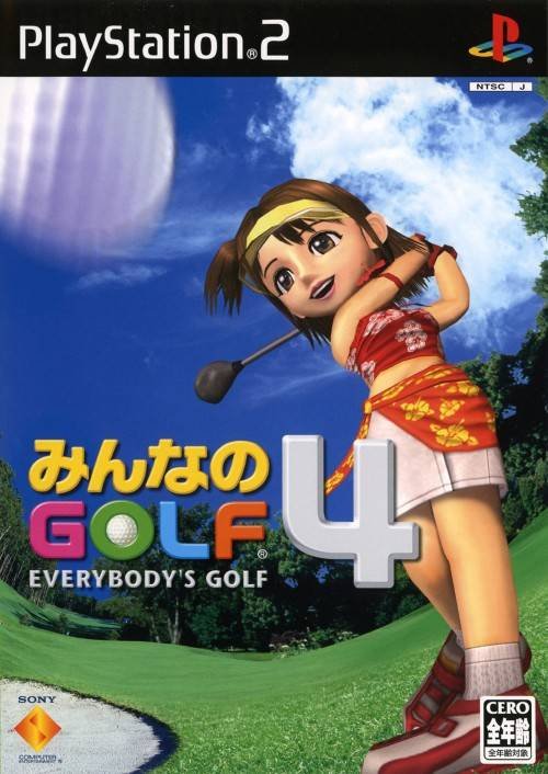 Image of Everybody's Golf 4