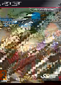 Profile picture of Atelier Escha & Logy: Alchemists of the Dusk Sky Profile picture of Atelier Escha & Logy: Alchemists of the Dusk Sky