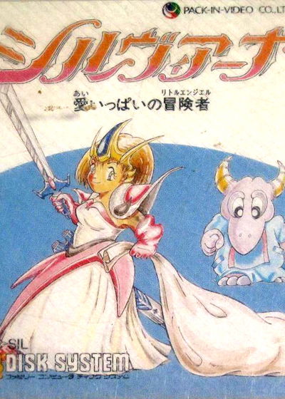 Profile picture of Silviana Profile picture of Silviana