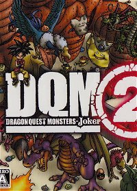 Profile picture of Dragon Quest Monsters: Joker 2