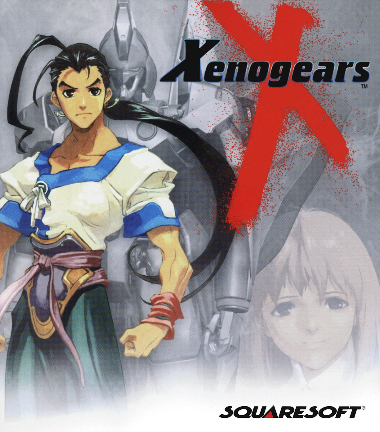 Image of Xenogears