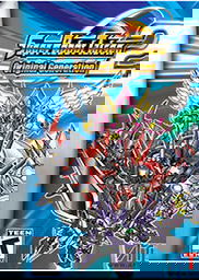Profile picture of Super Robot Taisen: Original Generation 2 Profile picture of Super Robot Taisen: Original Generation 2