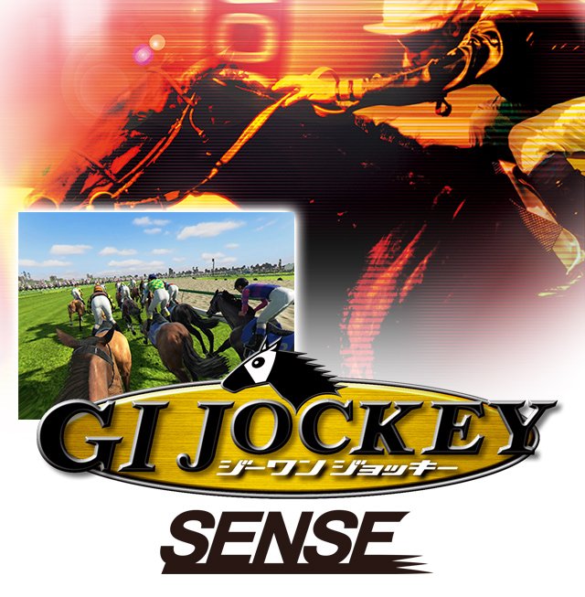 Image of G1 Jockey Sense