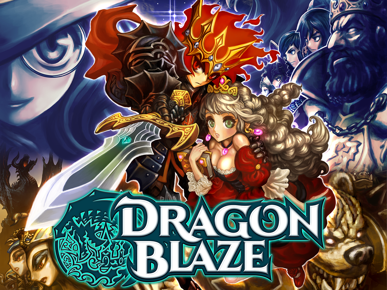 Image of Dragon Blaze