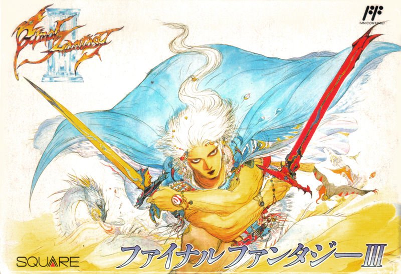 Image of Final Fantasy III