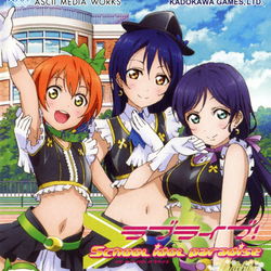 Image of Love Live! School idol paradise Vol.3 lily white Unit