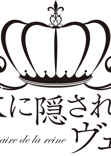 Profile picture of Bara ni Kakusa Reshi Vérité Profile picture of Bara ni Kakusa Reshi Vérité