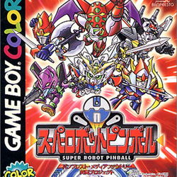 Image of Super Robot Pinball Image of Super Robot Pinball