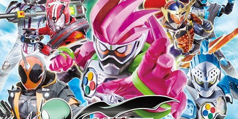 All Kamen Rider: Rider Revolution | GameCompanies.com