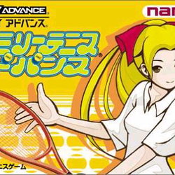 Image of Family Tennis Advance
