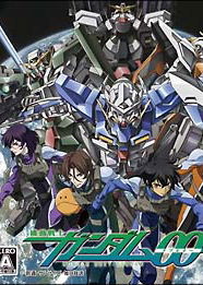 Profile picture of Mobile Suit Gundam 00 Profile picture of Mobile Suit Gundam 00