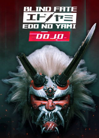 Profile picture of Blind Fate: Edo no Yami — Dojo