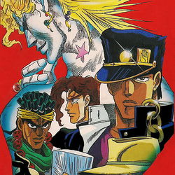 Image of JoJo's Bizarre Adventure