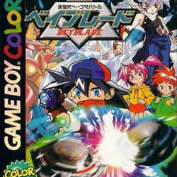 Image of Jisedai Begoma Battle Beyblade
