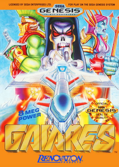 Profile picture of Gaiares Profile picture of Gaiares