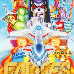 Image of Gaiares Image of Gaiares