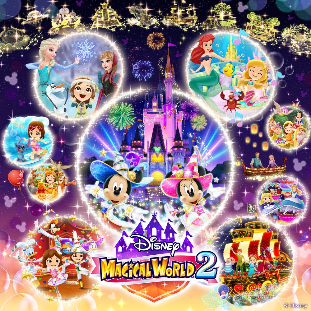 Image of Disney Magical World 2