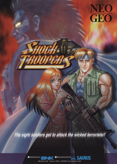 Profile picture of SHOCK TROOPERS Profile picture of SHOCK TROOPERS