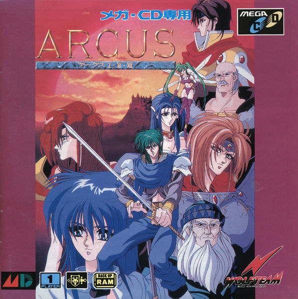 Image of Arcus I-II-III