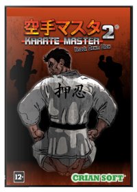 Profile picture of Karate Master 2 Knock Down Blow