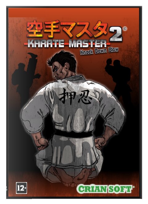 Image of Karate Master 2 Knock Down Blow