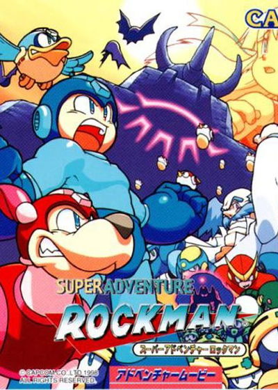 Profile picture of Super Adventure Rockman Profile picture of Super Adventure Rockman