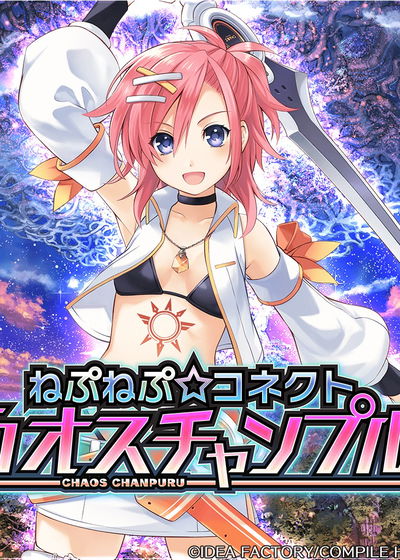 Profile picture of NepNep☆Connect: Chaos Chanpuru Profile picture of NepNep☆Connect: Chaos Chanpuru