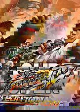 Profile picture of Super Street Fighter IV: 3D Edition