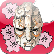 Image of JoJo no Kimyou na Hana Battle