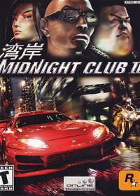 Profile picture of Midnight Club II
