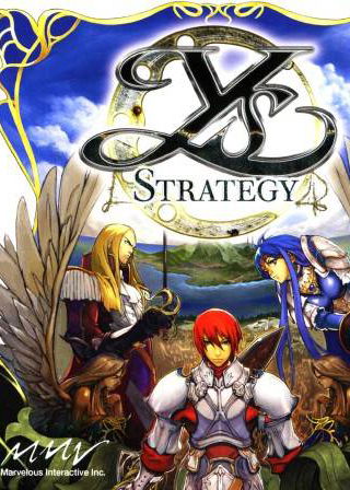 Profile picture of Ys Strategy Profile picture of Ys Strategy