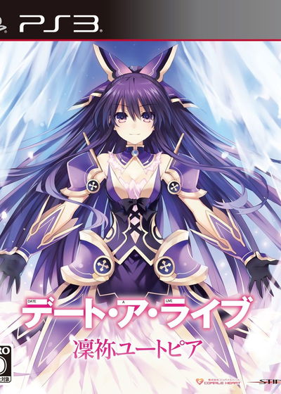 Profile picture of Date A Live: Rinne Utopia