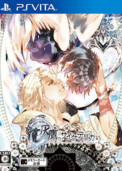 Profile picture of Psychedelica of the Ashen Hawk