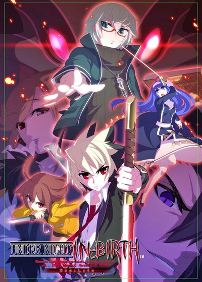 Profile picture of Under Night In-Birth Exe:Late Profile picture of Under Night In-Birth Exe:Late