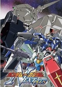 Profile picture of Mobile Suit Gundam: Gundam vs. Gundam NEXT PLUS