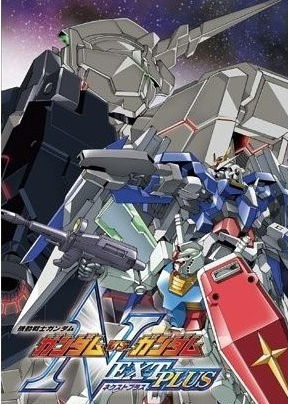 Profile picture of Mobile Suit Gundam: Gundam vs. Gundam NEXT PLUS Profile picture of Mobile Suit Gundam: Gundam vs. Gundam NEXT PLUS