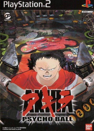 Profile picture of Akira Psycho Ball