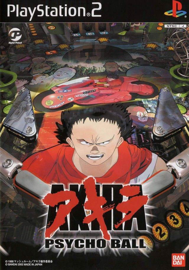 Image of Akira Psycho Ball