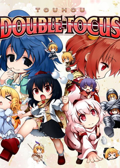 Profile picture of Touhou Double Focus Profile picture of Touhou Double Focus