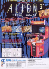 Profile picture of Alien3: The Gun