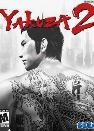 Profile picture of Yakuza 2