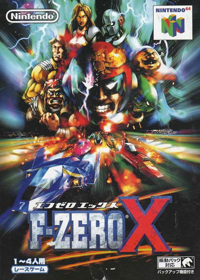 Profile picture of F-Zero X Profile picture of F-Zero X