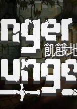 Profile picture of Hunger Dungeon